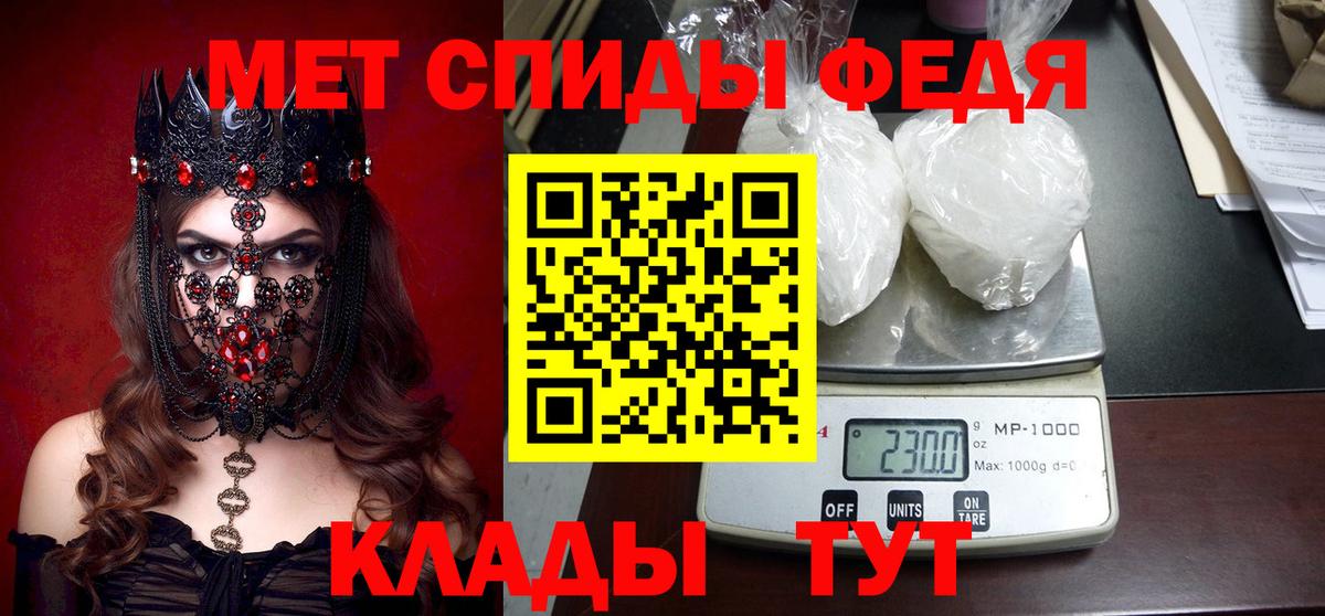АМФЕТАМИН  Вход с VPN  omg вход  Якутск  Amphetamine Розовый  Amphetamine 
