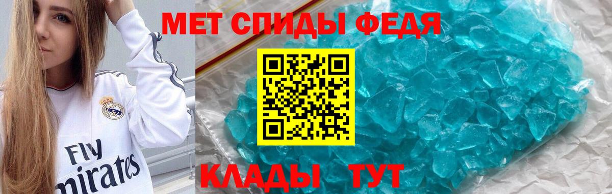 АМФ 98% Якутск