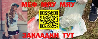 PSILOCYBIN Можайск