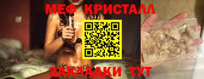 a pvp Можга