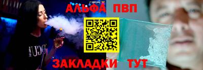 PSILOCYBIN Можайск