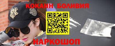 прущая мука Моздок