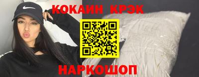 PSILOCYBIN Можайск