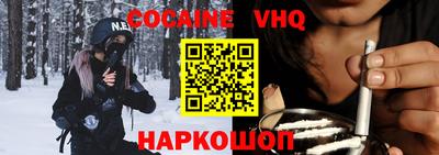 a pvp Можга