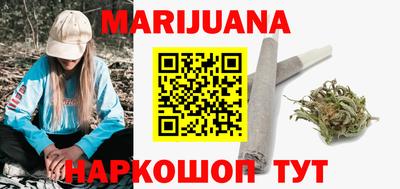 прущая мука Моздок