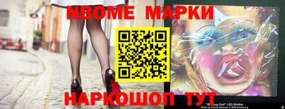 прущая мука Моздок