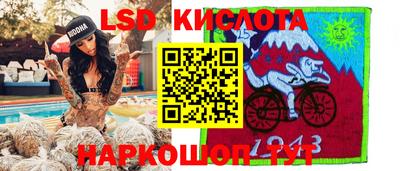 прущая мука Моздок