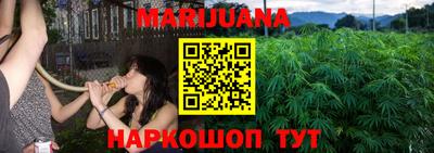 прущая мука Моздок
