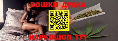 PSILOCYBIN Можайск