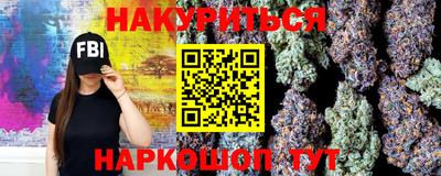 прущая мука Моздок