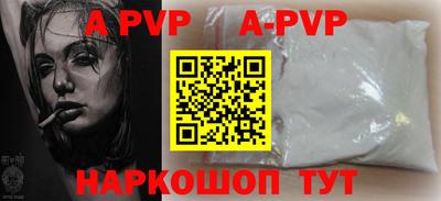 PSILOCYBIN Можайск