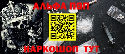 PSILOCYBIN Можайск