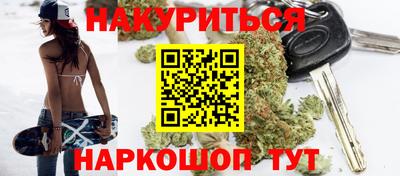 прущая мука Моздок
