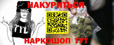 PSILOCYBIN Можайск