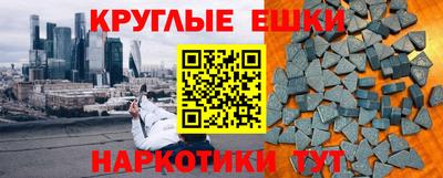 a pvp Можга