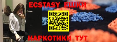 прущая мука Моздок