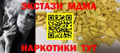 a pvp Можга