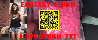прущая мука Моздок