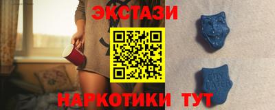 a pvp Можга