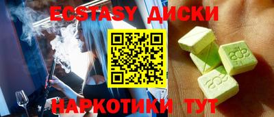 a pvp Можга