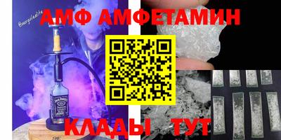 PSILOCYBIN Можайск