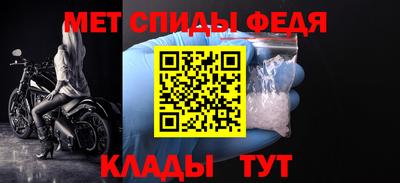 a pvp Можга