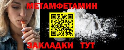 PSILOCYBIN Можайск