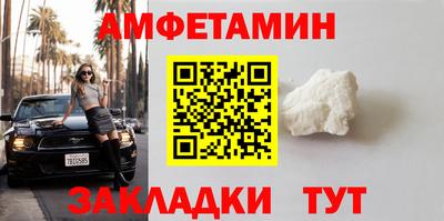 a pvp Можга