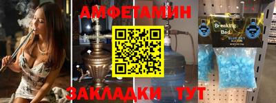 a pvp Можга