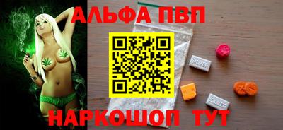прущая мука Моздок