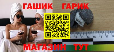a pvp Можга