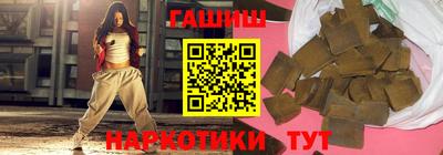 a pvp Можга