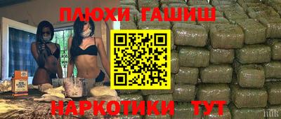 PSILOCYBIN Можайск