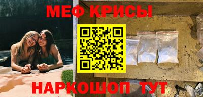 a pvp Можга